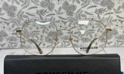Sille Optique Opticien Le Mans BONNIE 4